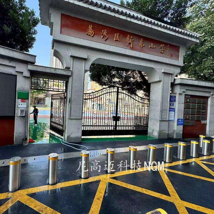 景区内部道路应急可拆卸固定警示路桩中小学幼儿园门口自动升降柱