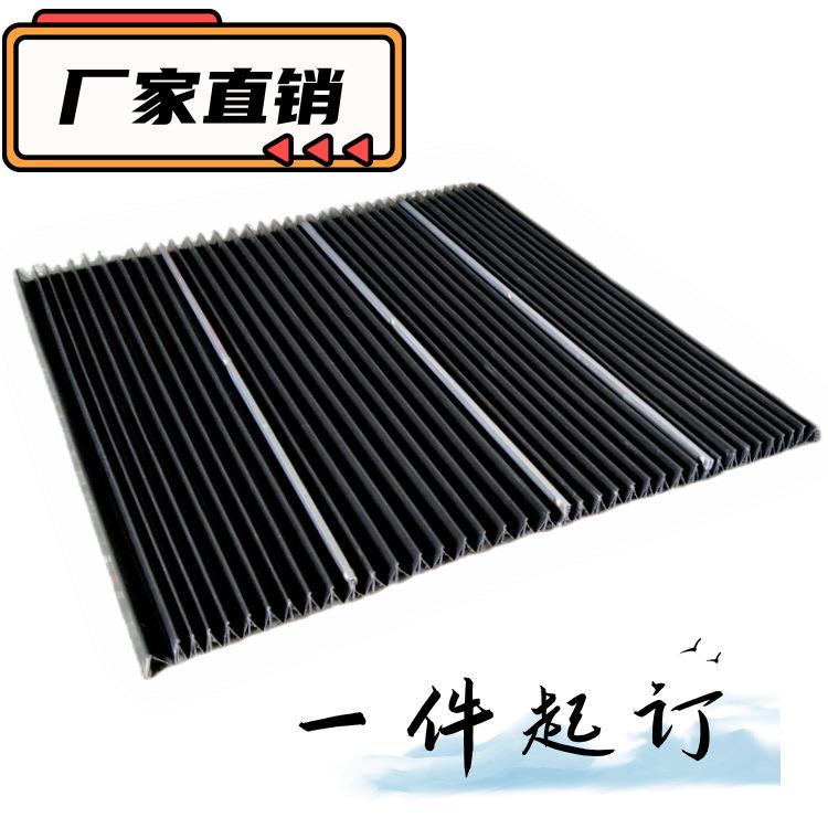 供应数控机床防尘盖 直线导轨防尘盖 防尘折叠布 风琴式防尘护罩