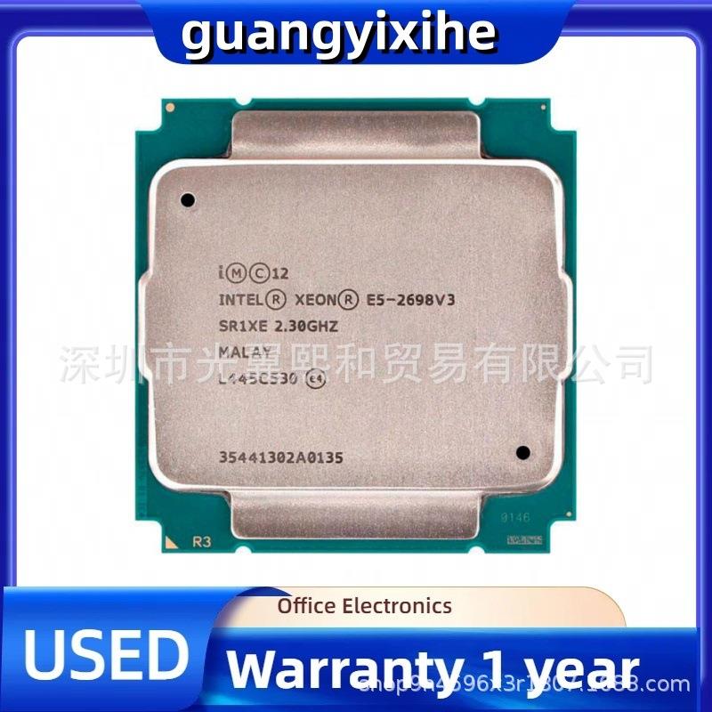 IntelXeon处理器 E5-2698v3 2.3GHZLGA2011-316核32线135wCPU芯片图片