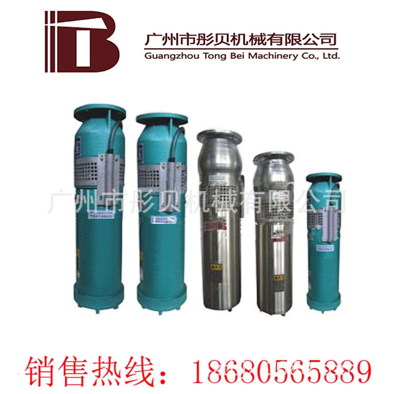 QSP喷泉工程专用潜水电泵