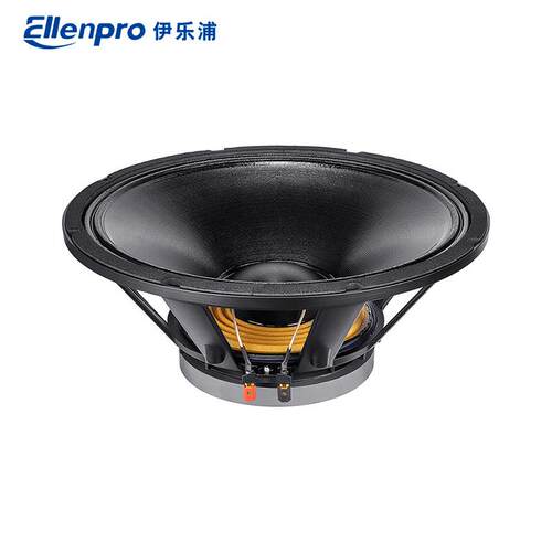 15寸专业低音音箱喇叭 大功率低音扬声器CDL1501
