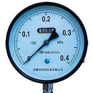 供应YA-100氨用压力表/ 氨气专用压力表/ 氨气电接点压力表