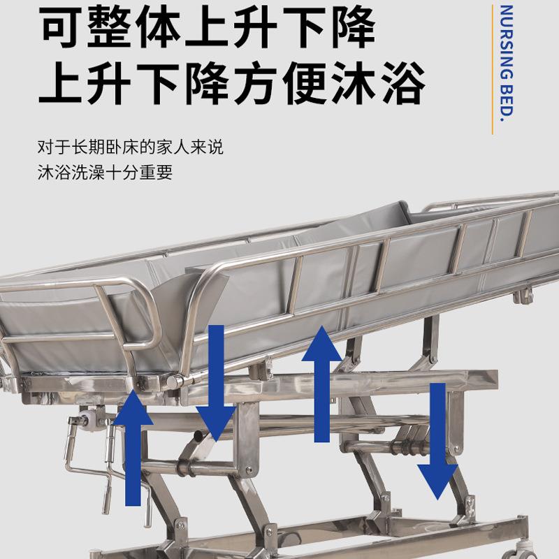 不锈钢焊接洗澡床养老院老人升降沐浴床残疾人可清洁移动助浴床