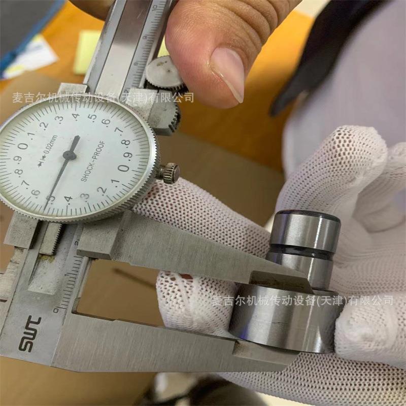 麦吉尔MCGILL轴承 英制螺栓轴承滚轮轴承 CFH288 .7 A 减速机轴承