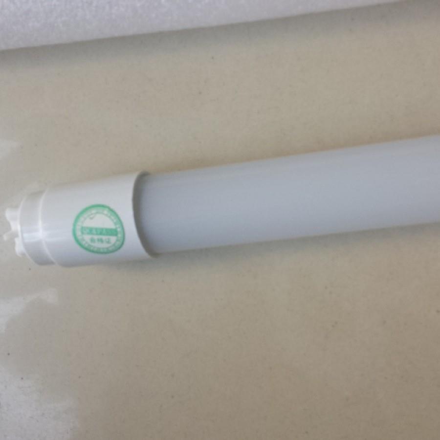 Led日光灯玻璃管t81.2米led灯管led玻璃灯管厂家直销