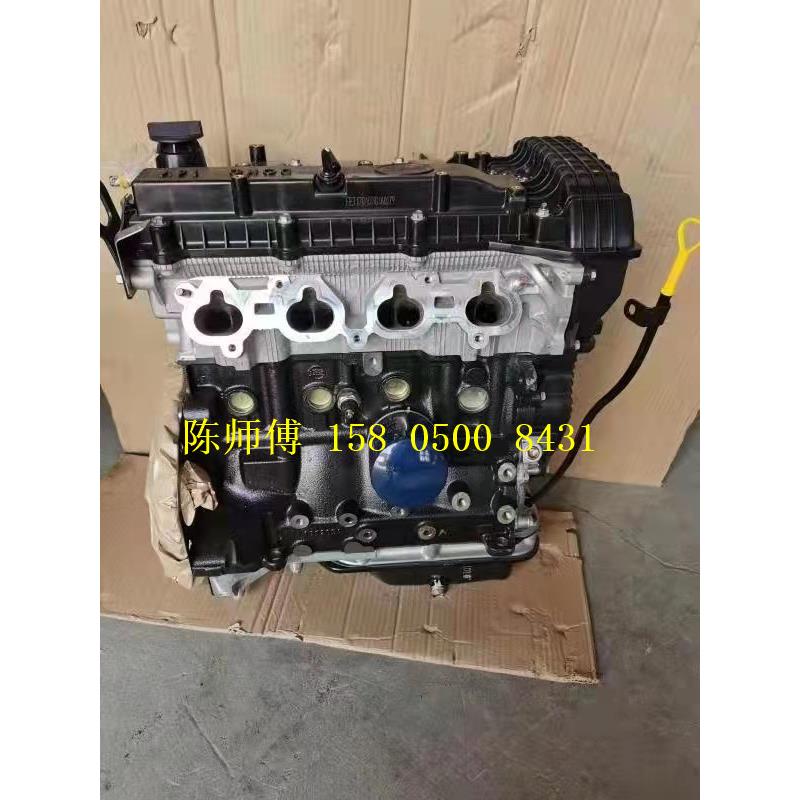 比亚迪F6 G6 S6 2.0发动机 BYD 483QA 483QB 发动机