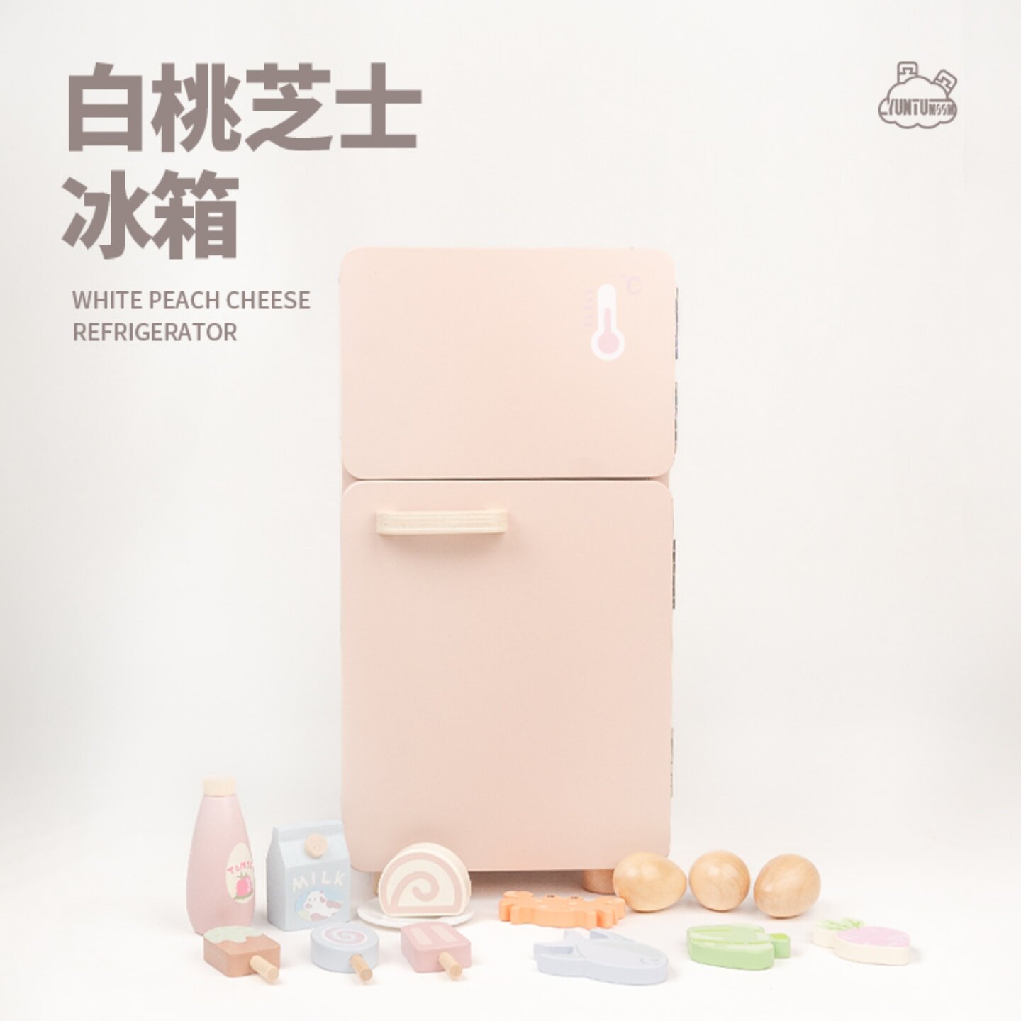 儿童过家家玩具仿真冰箱女孩男孩大号厨房迷你食玩生日礼物品益智