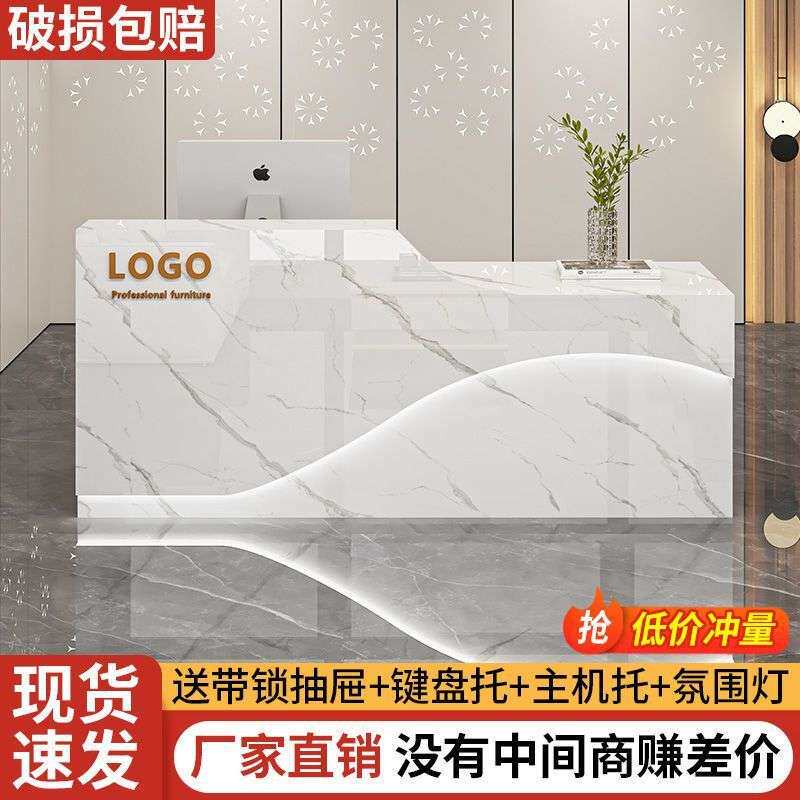吧台收银台简约现代前台烤漆吧台桌服装奶茶便利店收银台柜小吧台