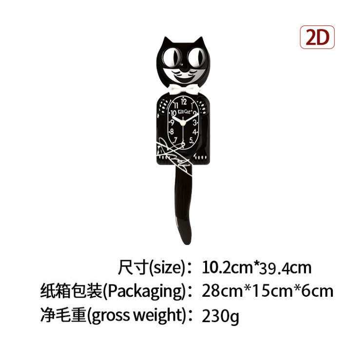 跨境猫咪挂钟经典墙钟尾巴摇摆静音石英钟时钟客厅装饰钟表创意卡