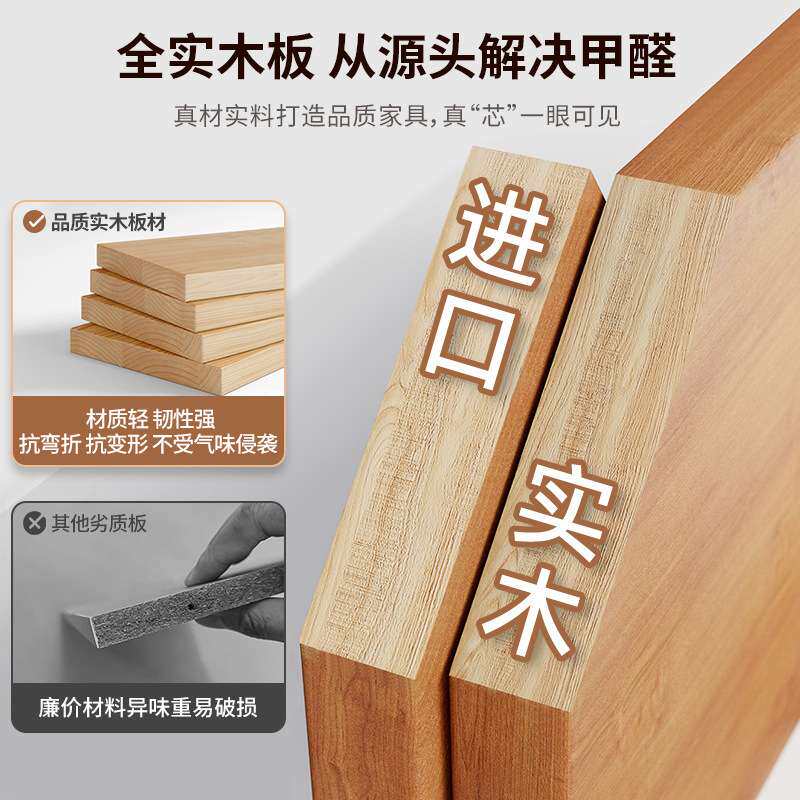 实木电脑桌子台式家用办公桌学生书桌卧室长条桌双人电竞桌工作台