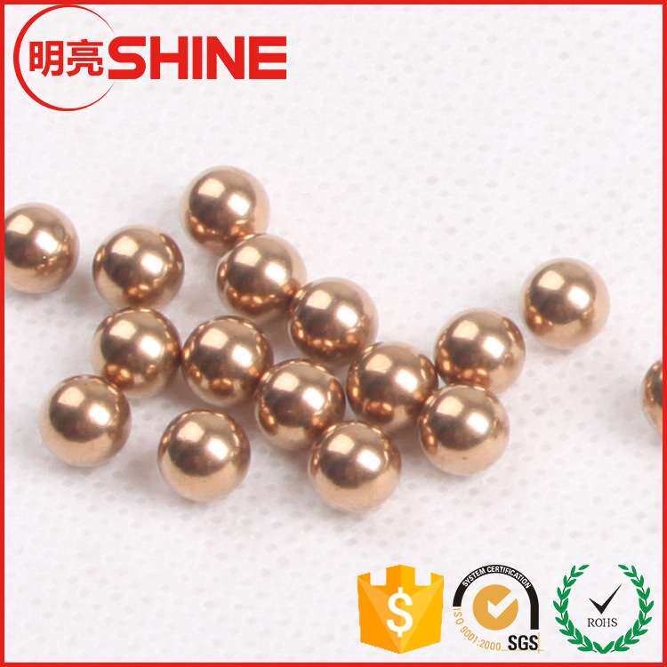 现货供应铜珠2mm 2.5mm 4mm 已通过环保SGS认证