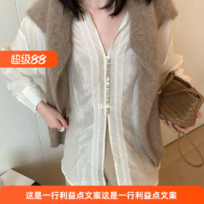 Hers-早秋上新气质日常V领微皱感宽松衬衫