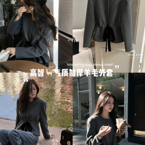 DARA ROSE-内里夹棉收腰丝绒黑色蝴蝶结拼接撞色短外套
