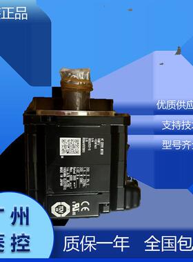 安川旋转型伺服电机SGMGV-44ADC61 SGMGV-44ADA2S SGMGV-44ADA6S
