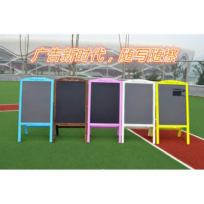 led发光小黑板荧光板60 80手写电子广告牌闪光屏萤莹光版银光黑板