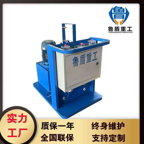 钢厂电厂专用充氮车  充氮小车  LD-CDZ-25Y1 LD-CDZ-35Y1充氮车