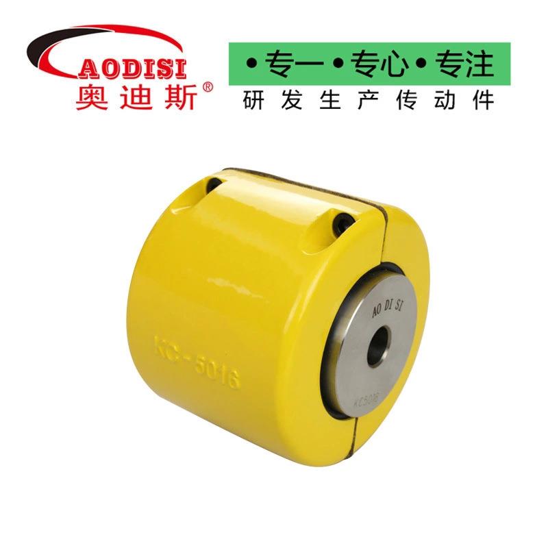 厂家直供AODISI链条联轴器耐磨防护罩滚子链联轴器罩壳链条联轴器