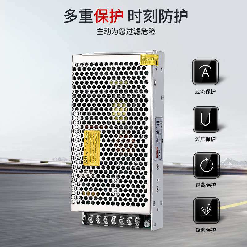 直流转直流SD-150W/350W/500W开关电源DC-DC输入19-200V12V24V48V