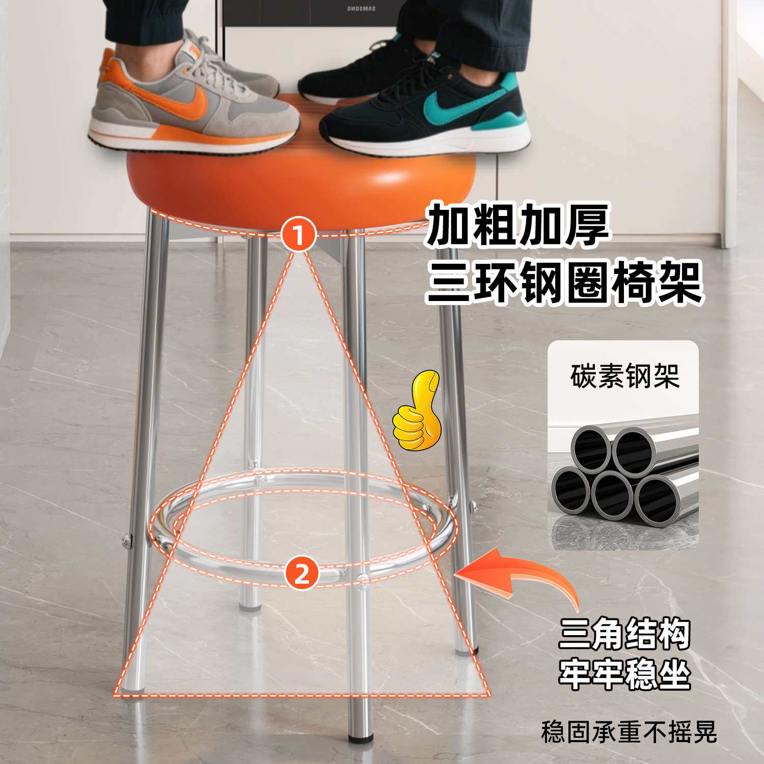 吧凳酒吧椅圆形椅子前台凳子商用高脚凳吧台凳收银咖啡厅餐椅高凳