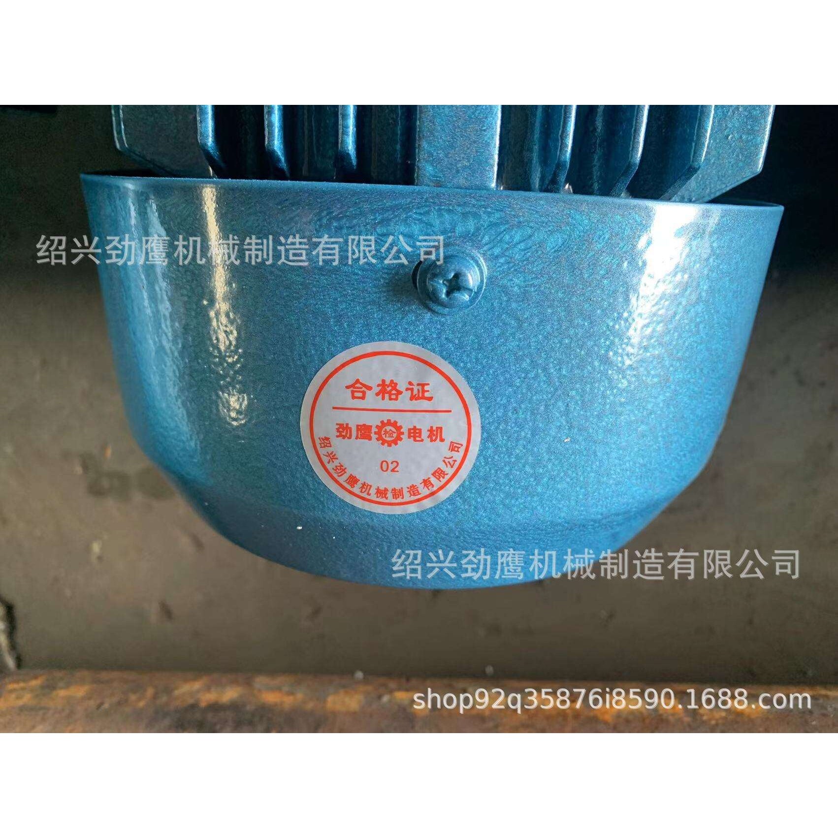现货供应YTC系列行星摩擦无极变速机 行星减速器 无极调速减速机