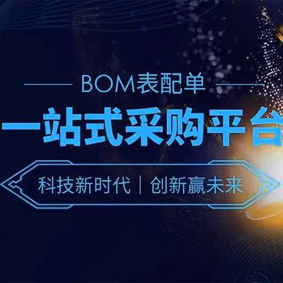 LT2420 LTC2420CS8 SOP-8 模数转换器芯片