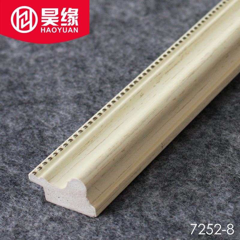 PS发泡相框线条ps发泡线3CM框条裱框木纹小线条摆台相框线条7252