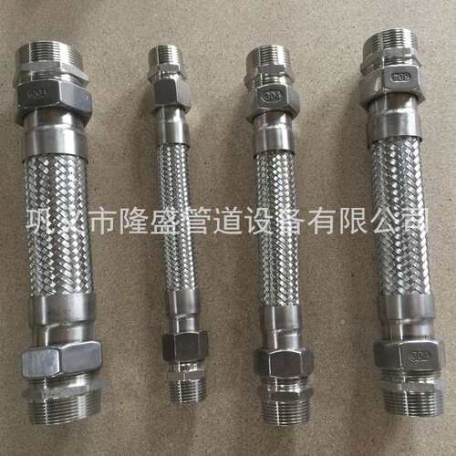 风机盘管接头 波纹管接头 304丝扣橡胶软连接 可曲挠橡胶接头