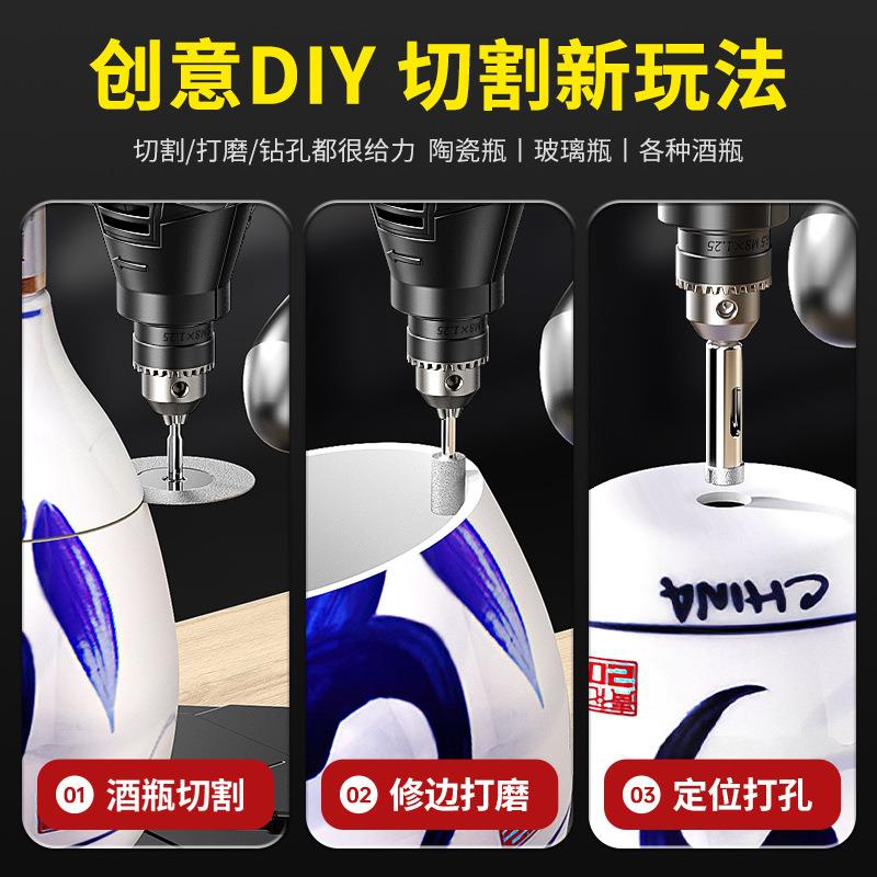艾锐盾酒瓶切割机多功能割玻璃瓶子小型陶瓷打磨改造工具切割支架