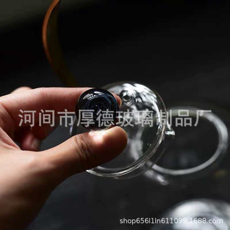 瓘玉星空星辰玻璃壶高硼硅玻璃提梁壶可明火电陶炉家用加厚煮茶壶