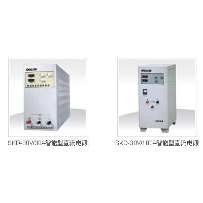 三科SKD智能型直流电源SKD300V/3A5A/300V10A大功率直流电源