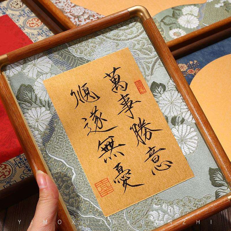A4八寸仿铜角实木相框卡纸画框A4画框摆台画框装裱圆角实木国画书