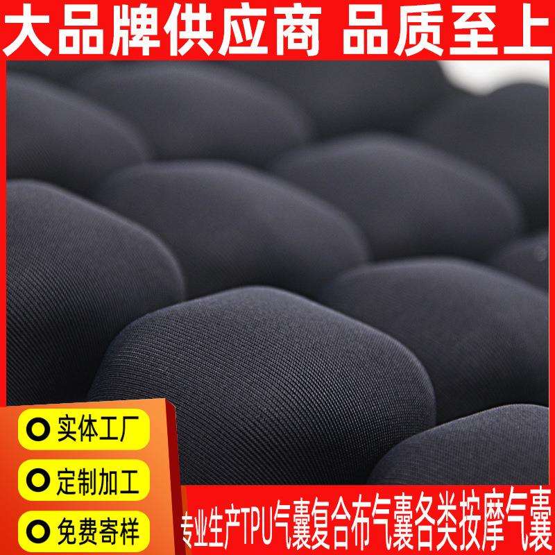 厂家 办公室坐垫 办公椅坐垫 司机座垫 老人助力车坐垫