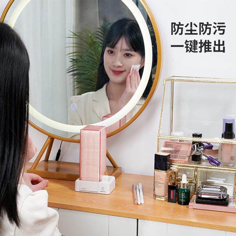 卸妆棉盒子透明防尘自动按压式壁挂梳妆台用品放化妆棉收纳盒