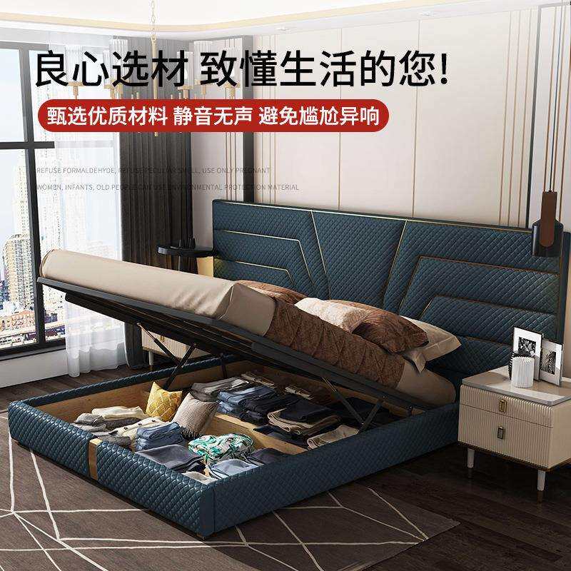 华格意后现代轻奢床双人床.米婚床主卧大皮床 软床设计师别墅家具