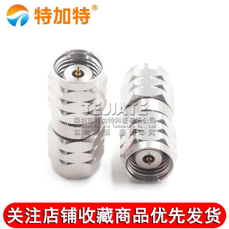 毫米波转接器 1.85-JJG 高精密转接头 1.85MM公转1.85MM公 DC-67G