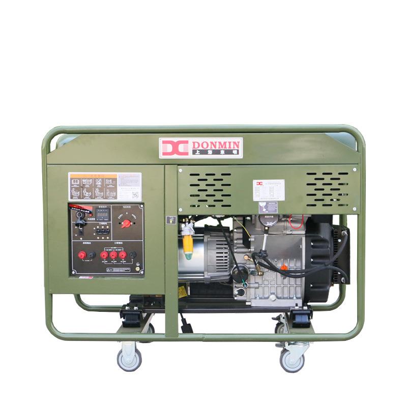 东明DONMIN 10KW单三相移动便携式应急柴油发电机 DMDS12000LE-BD