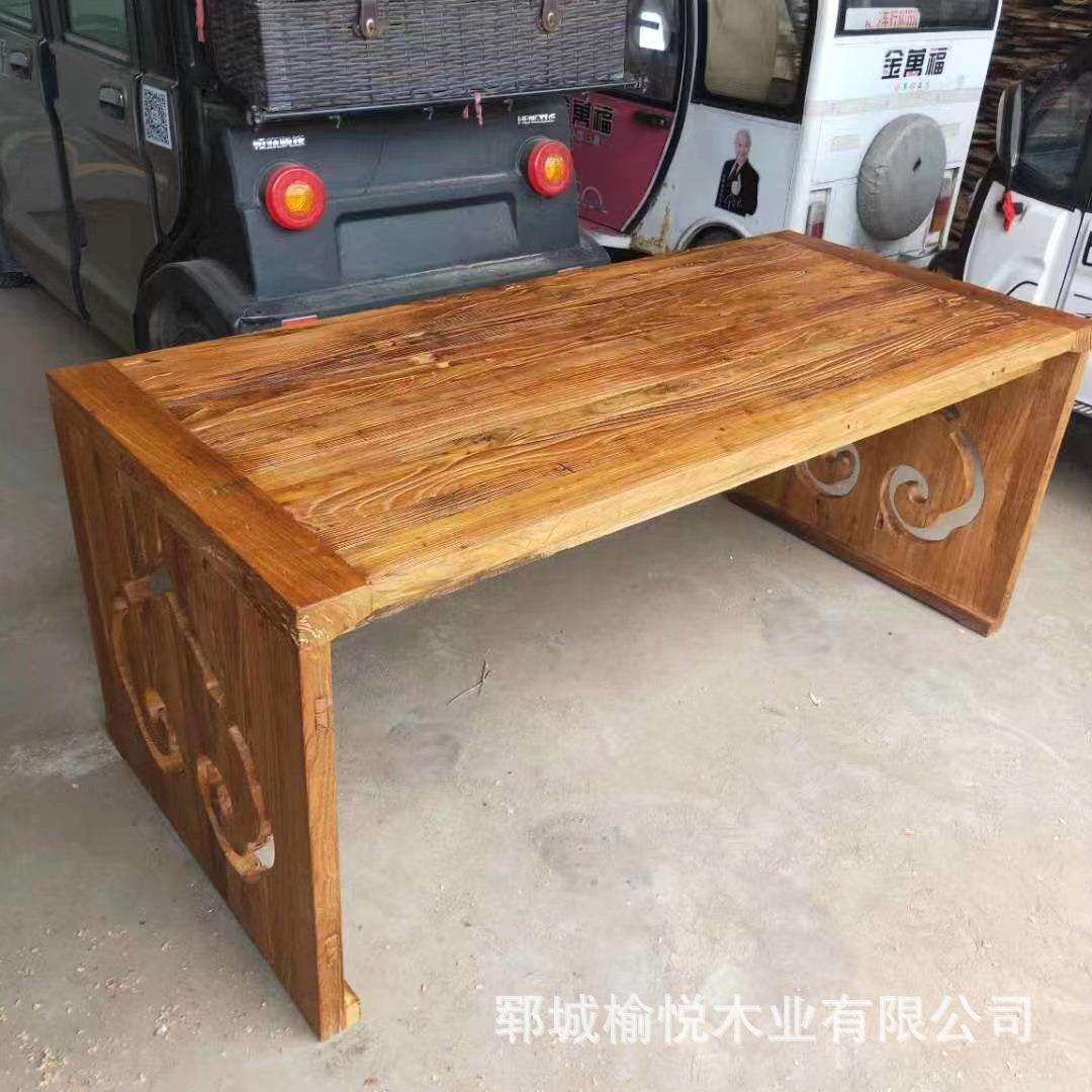 老榆木书法画案桌简约复古造型桌茶桌老门板办公桌餐桌茶几茶台