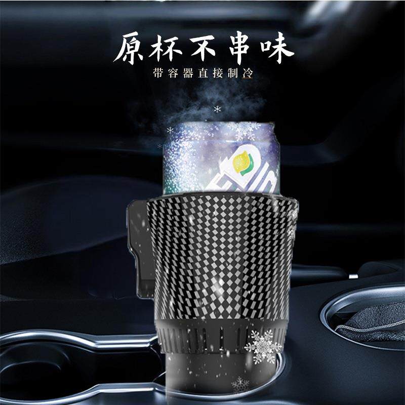 跨境小型车载冰箱家用车载办公便携通用冷热杯车载快速制冷杯制热