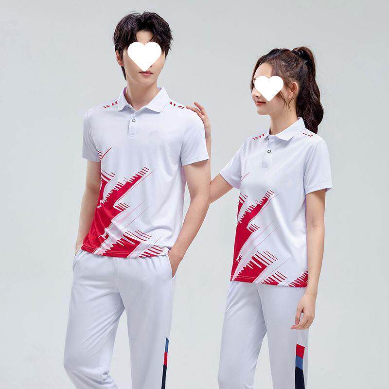 夏天短袖广场男女运动运动服套装春秋情侣运动会健身团体队服