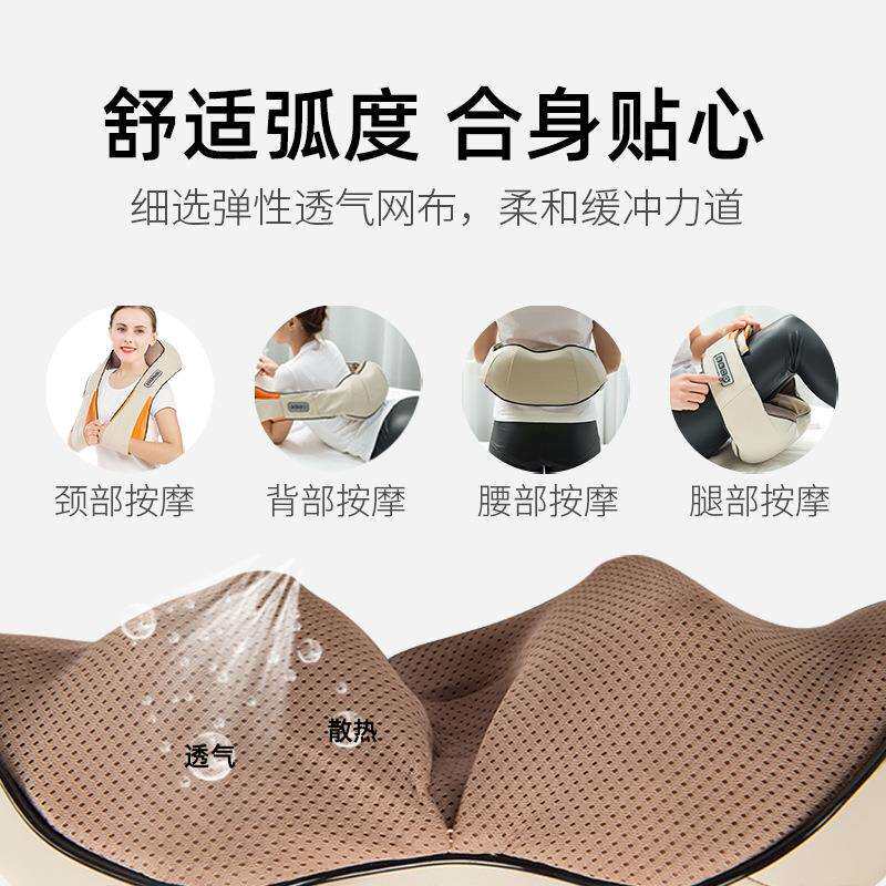跨境按摩披肩敲打式吹锤打肩颈颈椎按摩仪热敷家用全身按摩器
