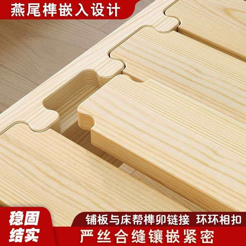 无床头实木床无胶水无油漆实木床架全榫卯结构实木踏踏米满铺床架