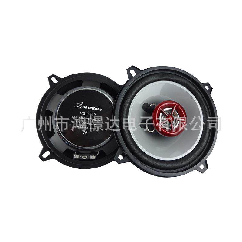 汽车音响喇叭 风铃 5寸同轴喇叭 型号1362 同柱车载扬声器