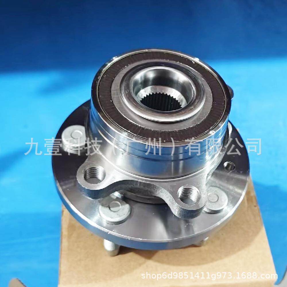 BB5Z-1104A适用福特进口探险者 前轮毂前轮轴头后轮BB-532C300-AD