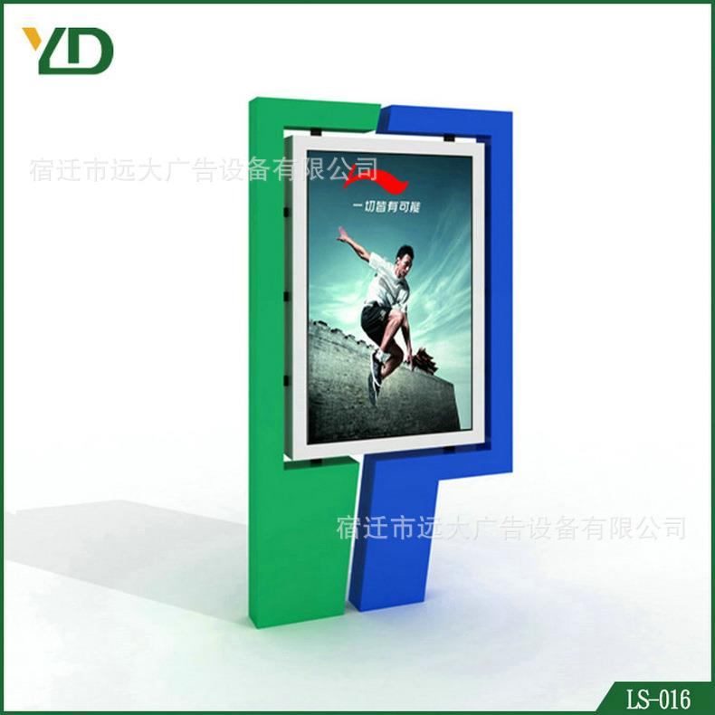 厂家供应 滚动灯箱 滚动式灯箱 LED滚动灯箱 滚动广告灯箱