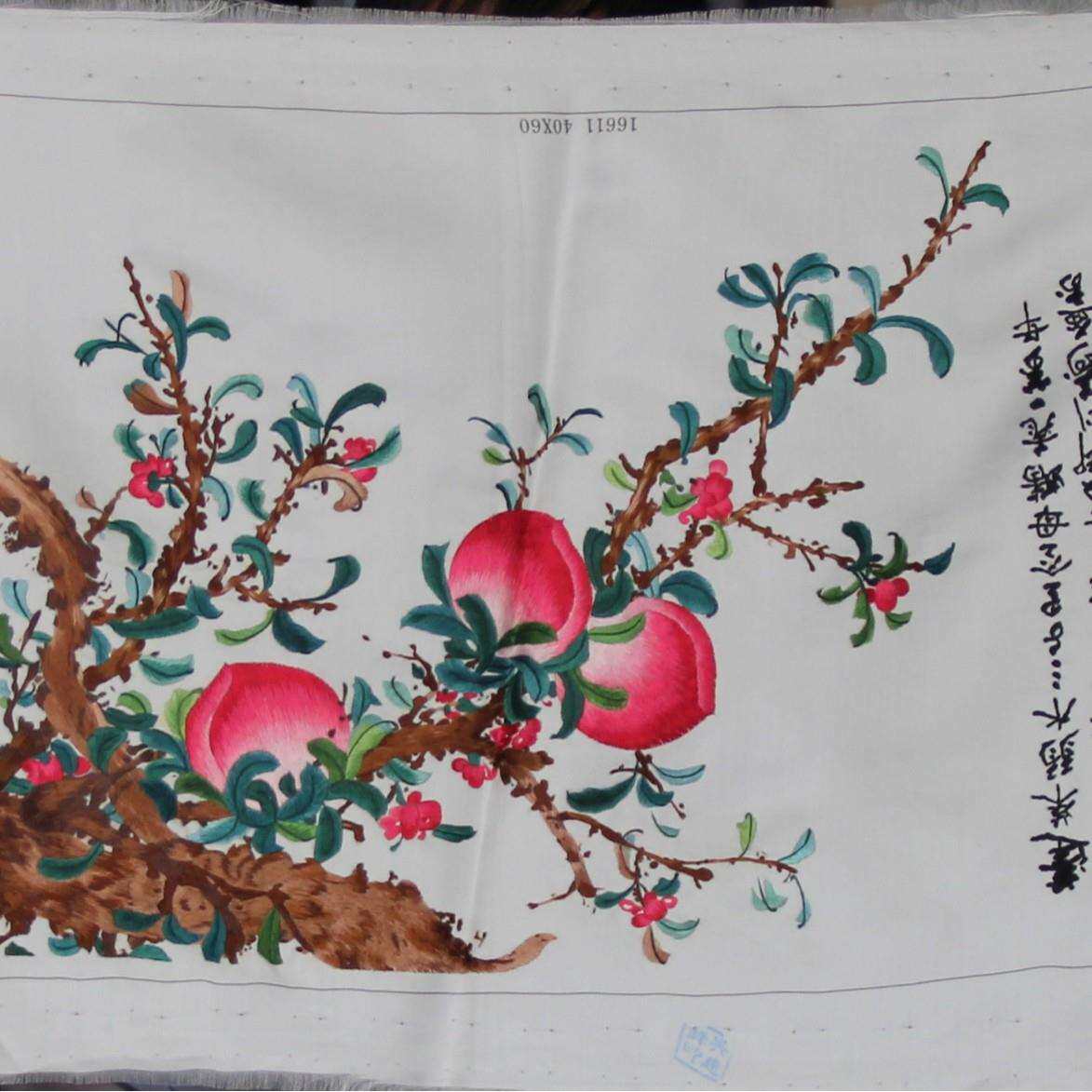 现货苏绣工艺品苏州手工刺绣客厅书房装饰画未装裱天鹅图