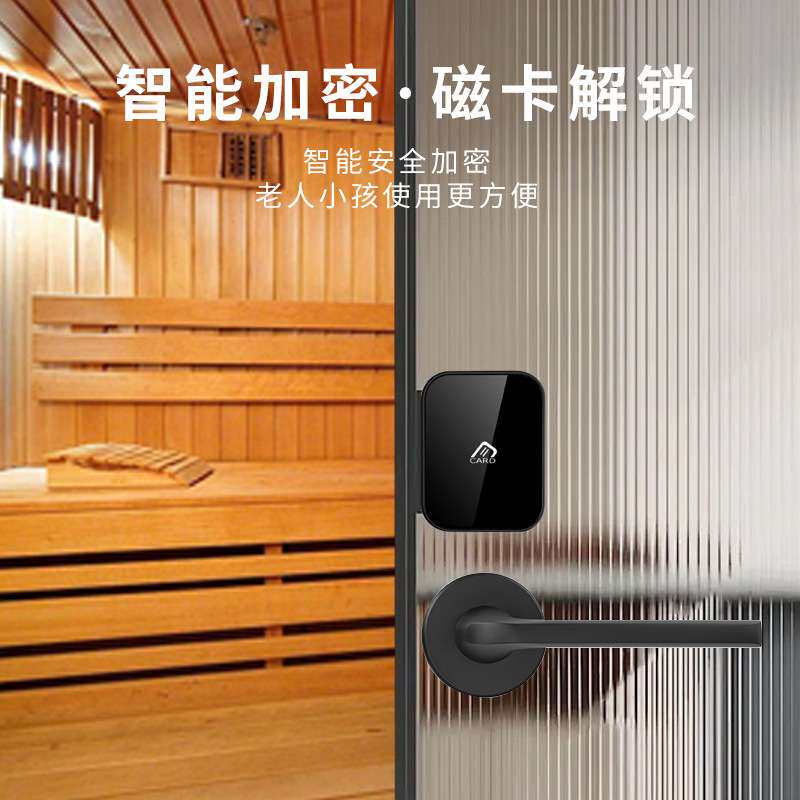 公寓卧室智能分体锁IC刷卡家用入户防盗锁铝合金酒店宾馆感应锁