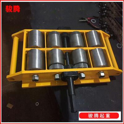 搬运坦克车6吨8吨12吨重物移位器 CRD系列手摇搬运小坦克