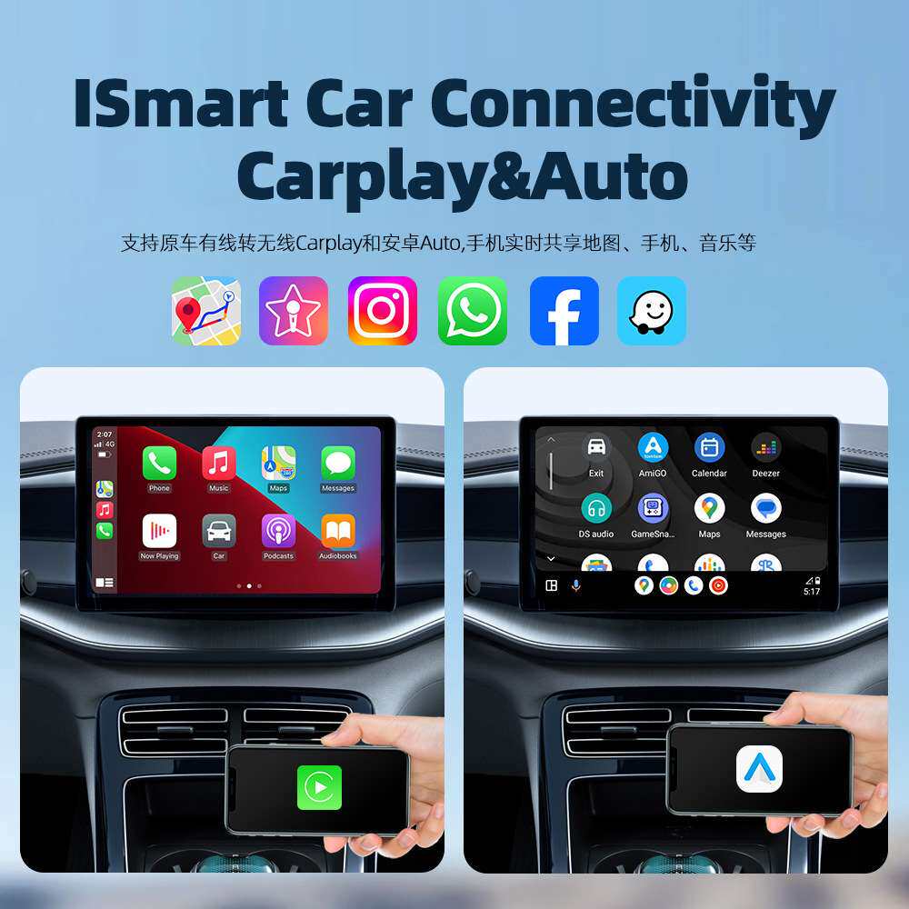跨境高通box三合一封闭式原车有线转无线Carplay盒子安卓AUTO车载