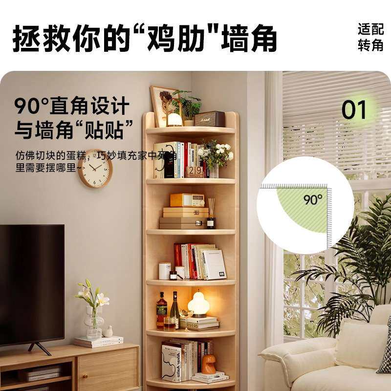 实木桌面置物架转角书架学生书桌上小柜子工位多层简易收纳储物架