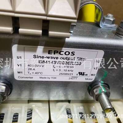 epcos爱普科斯 电抗器 B44066D7050L400